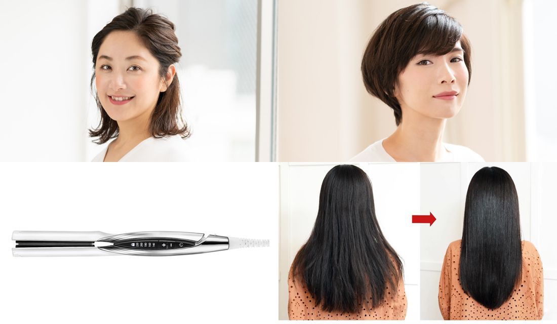 硬い髪の対処法 似合うヘアアレンジやヘアスタイル シャンプー選びやおすすめトリートメントまとめ Precious Jp プレシャス