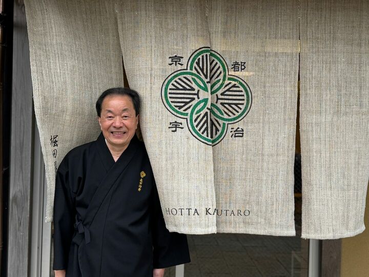 手土産_4,京都_3