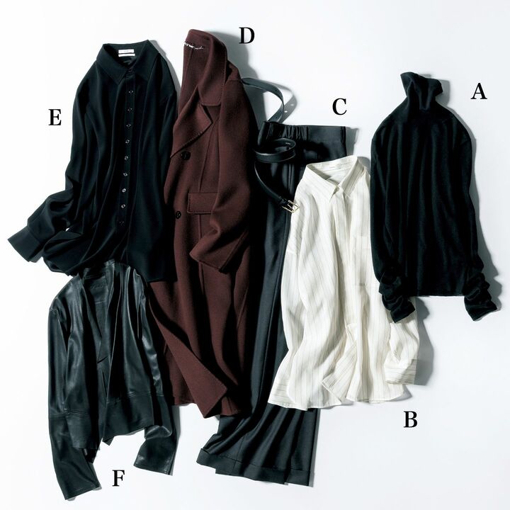 ハンサムモダン派のレザージャケット、ブラックシャツ、チェスターコート、ワイドパンツ、ストライプシャツ、タートルニット