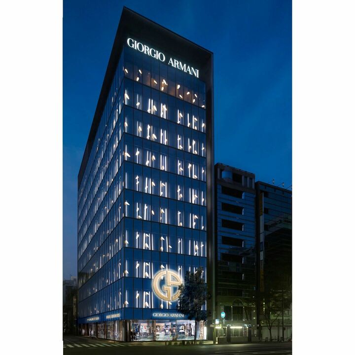 アルマーニ/銀座タワーの外観