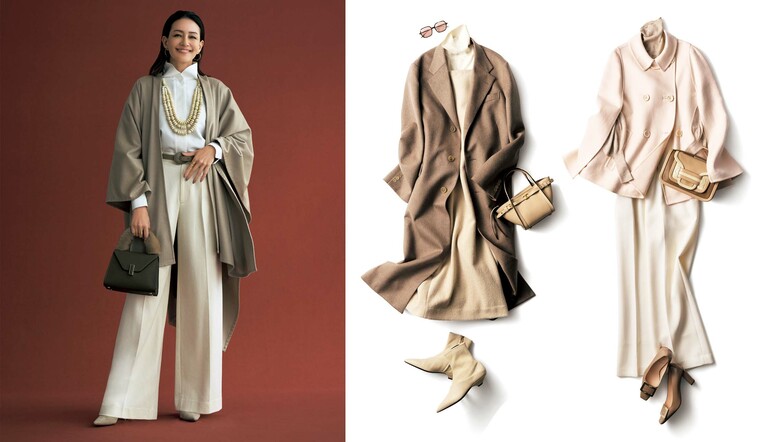 「MIKAKO NAKAMURA」のコートを着用したモデルのRINAさんと、「インドゥエリス」と「オーラリー」のコートを主役にした2種のコーディネート