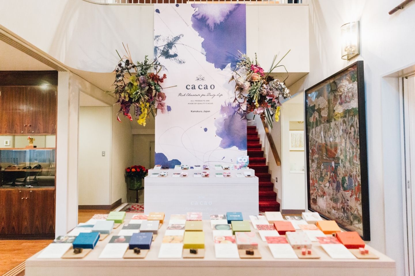 2020年のコンセプトは「Garden」