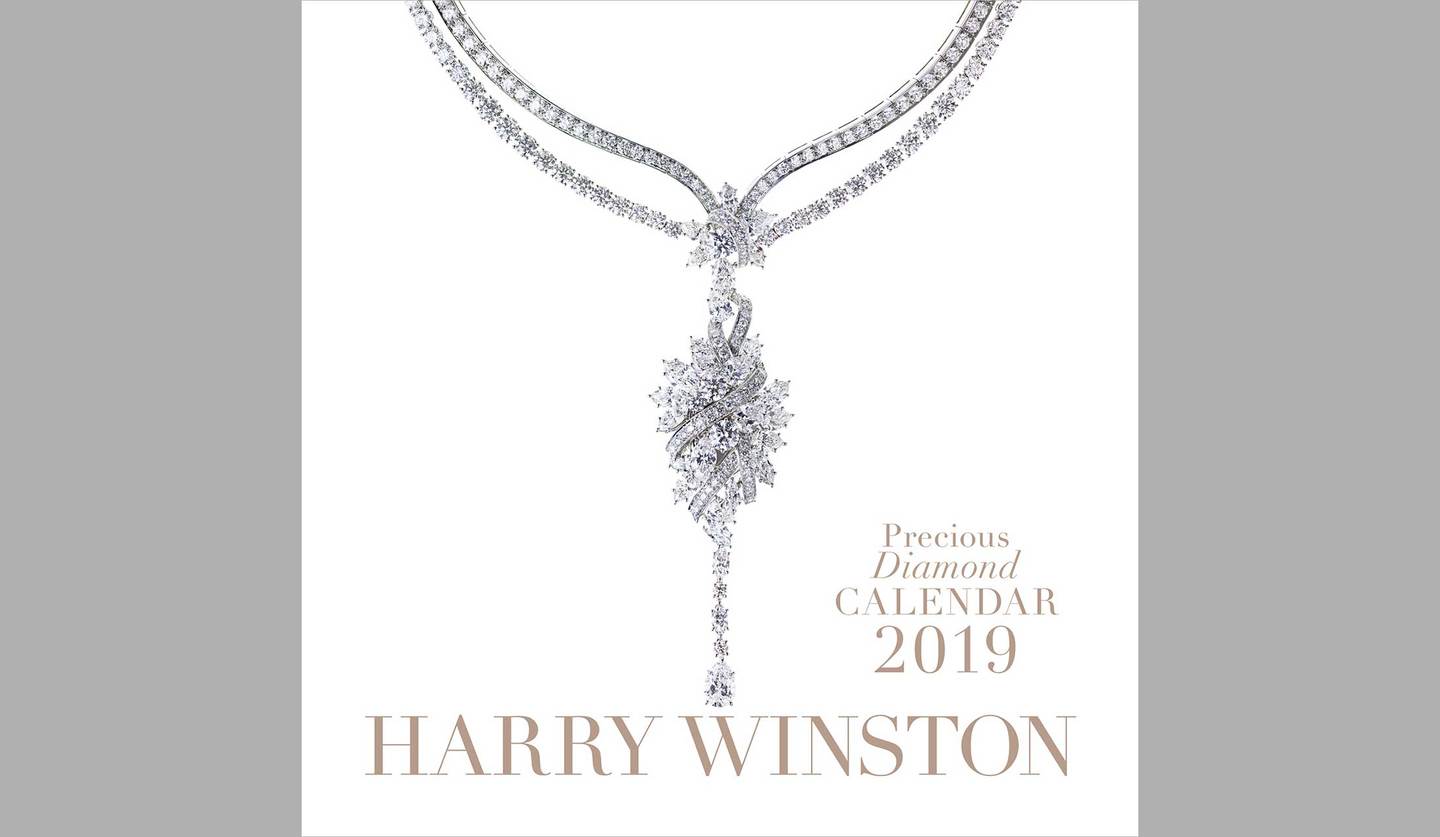 Precious.jp付録「強運を呼ぶ、ハリー・ウィンストンのダイヤモンド・カレンダー」