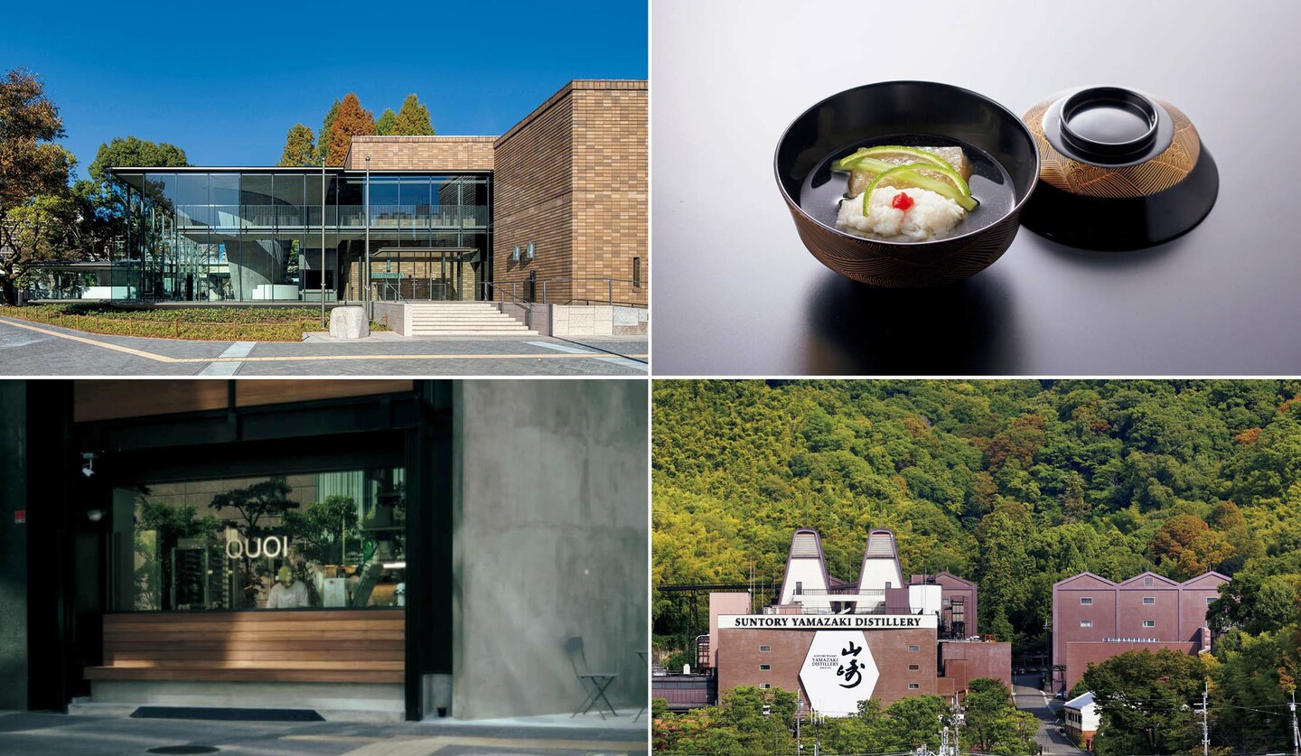 「東洋陶磁美術館」の外観カット、「柏屋 大阪千里山」の煮物椀、ベーカリー「QUOI」外観カット、「サントリー山崎蒸溜所」の外観カット