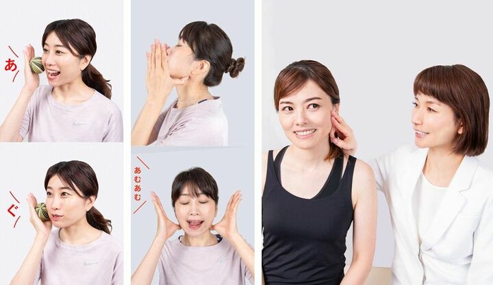 顔のエラが気になる人のための解消法