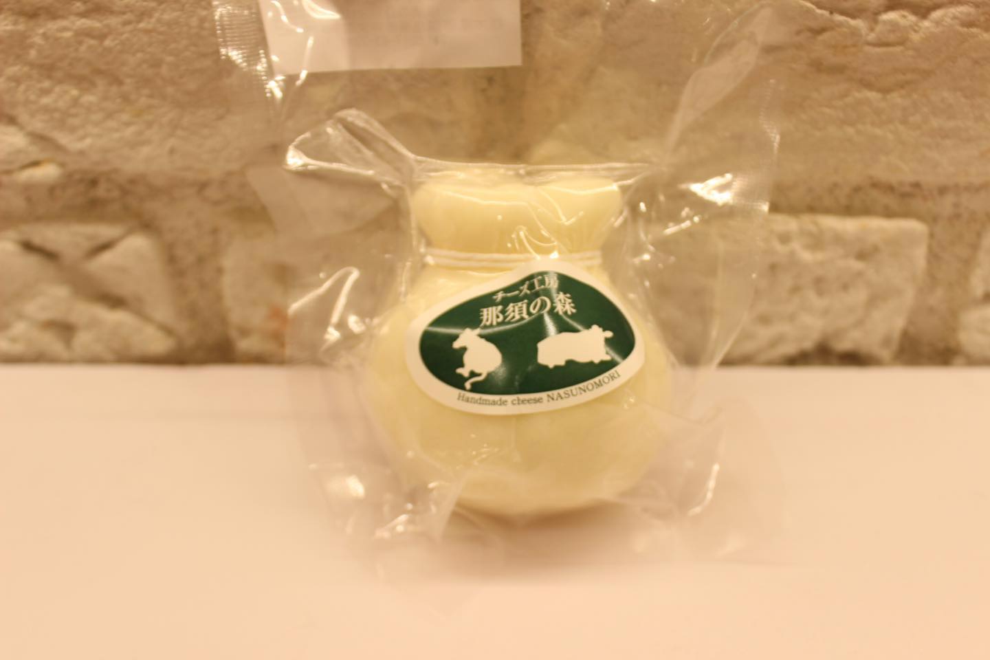 「チーズ工房那須の森カチョカバロ」¥958(税込)