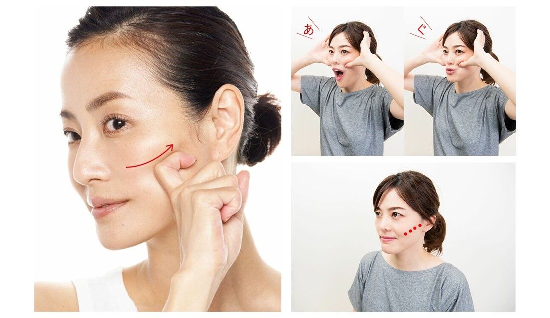 顔のたるみ対策まとめ | マッサージ・体操・美顔器・コスメで集中ケア