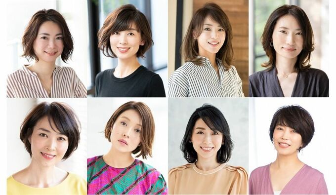 3ページ目 40代 髪型 Precious Jp プレシャス
