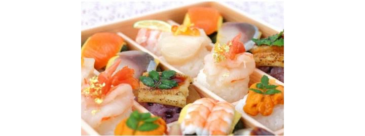 「贅沢手毬わさび葉寿し 20個」
