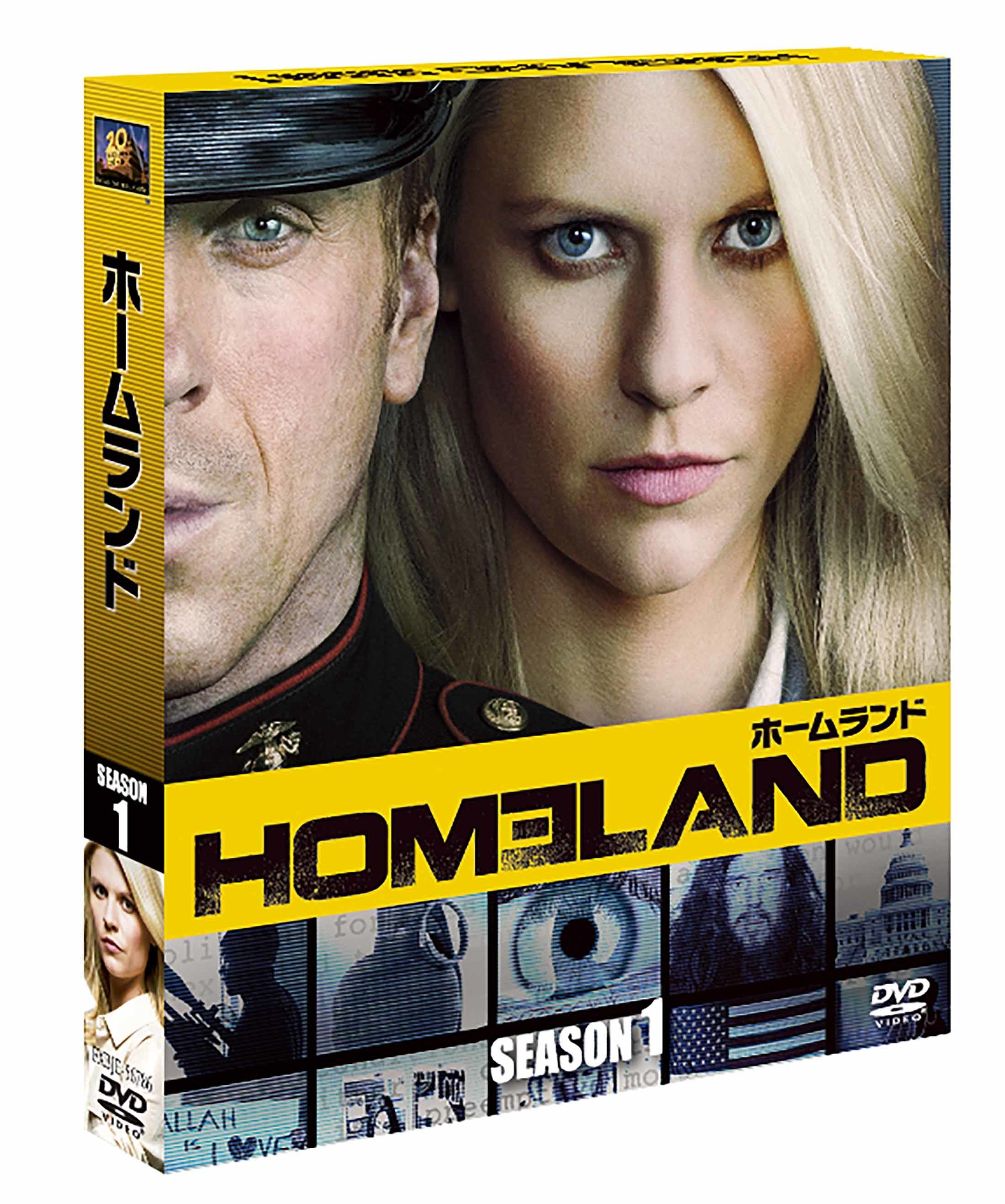 HOMELAND/ホームランド シーズン1 <SEASONSコンパクト・ボックス>発売中 6枚組 ¥4,752+税 20世紀フォックス ホーム エンターテイメント ジャパン 作品資料は以下のアドレスで検索頂けます。 http://www.foxjapan.com/