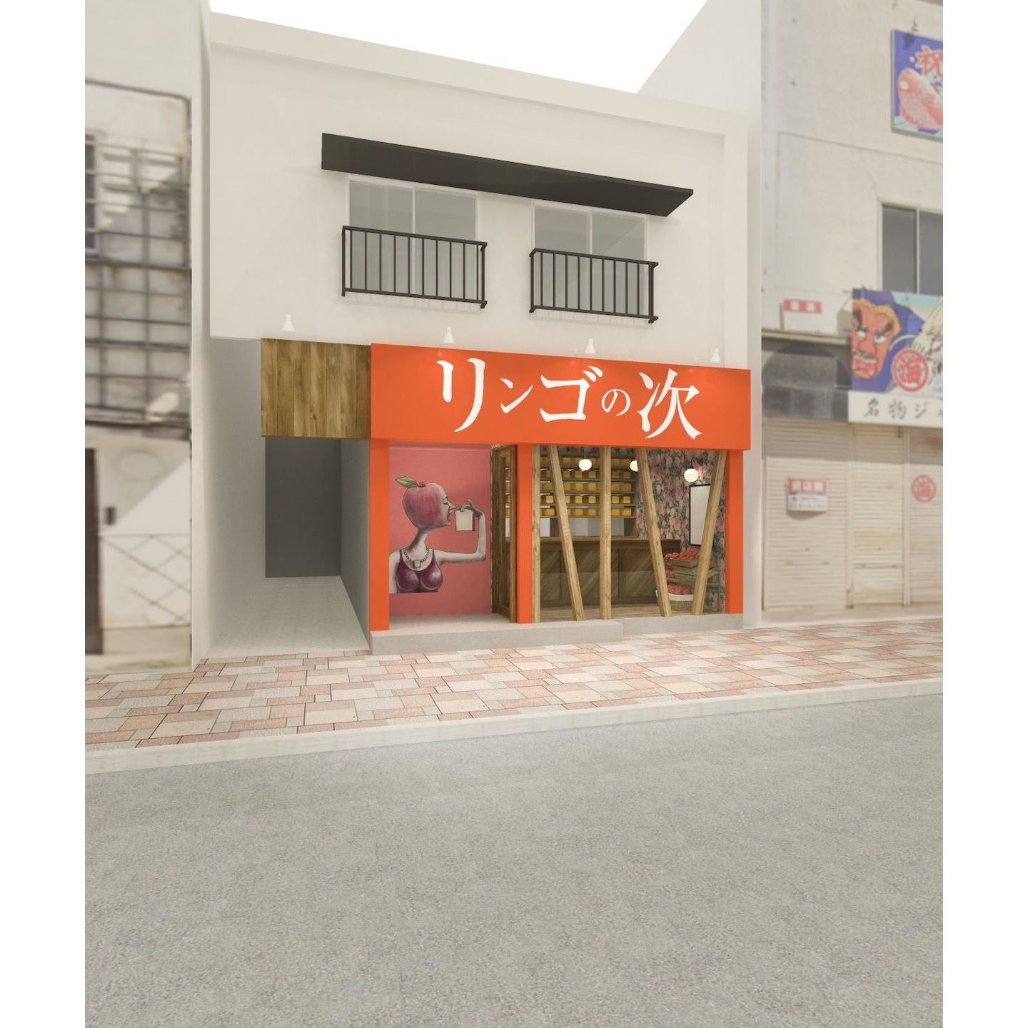 パン_1,ショップ_1,東北_1