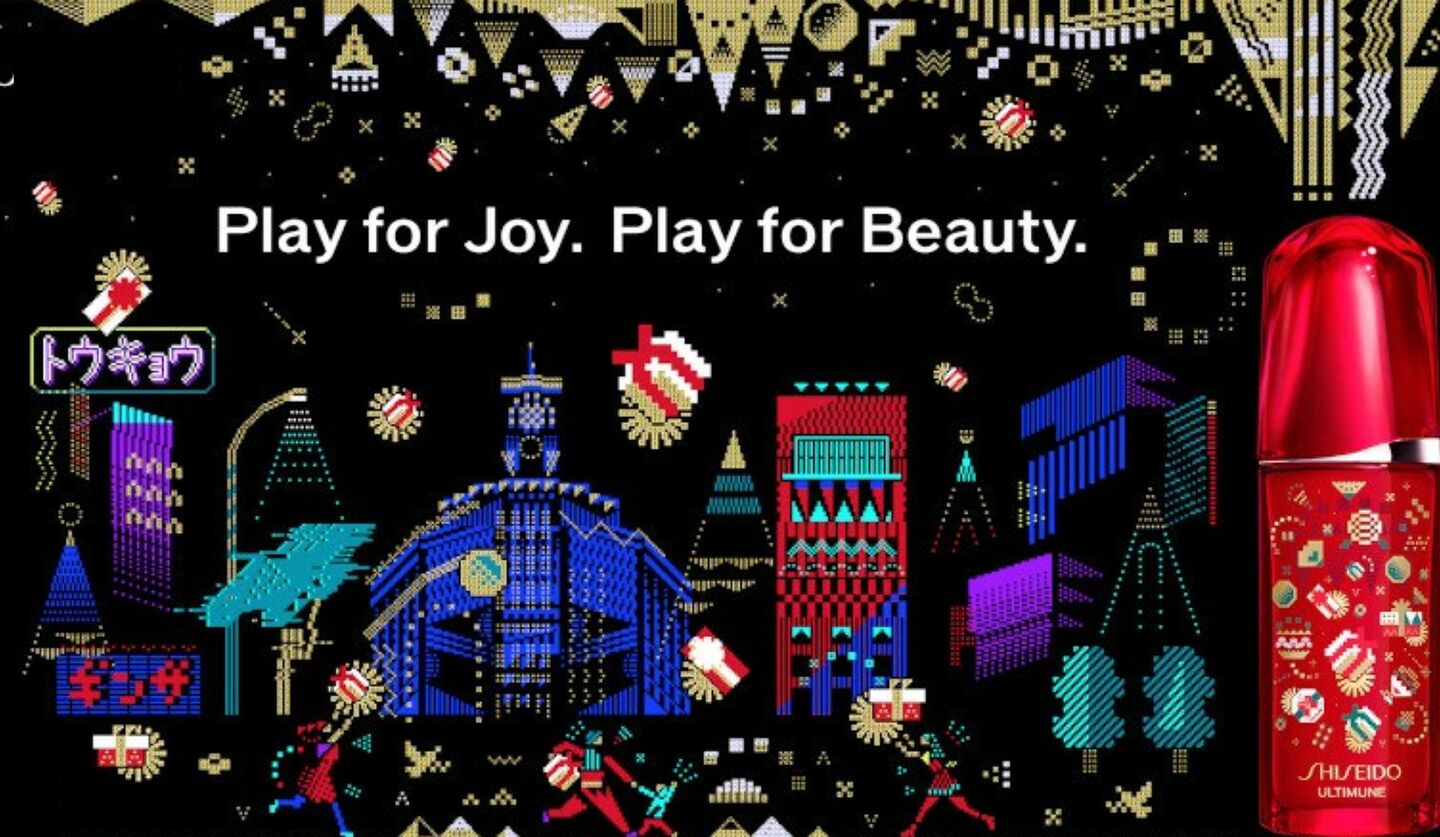 2023年クリスマスコフレ】「SHISEIDO」ポップなクリスマス限定