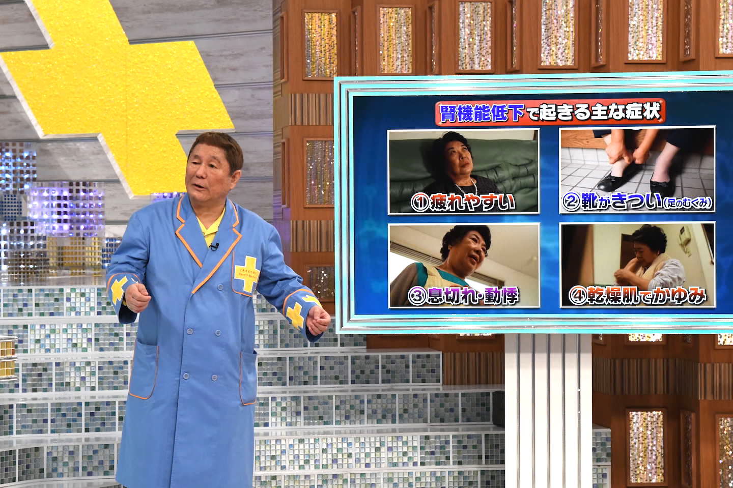 ビートたけしさん ©ABCテレビ