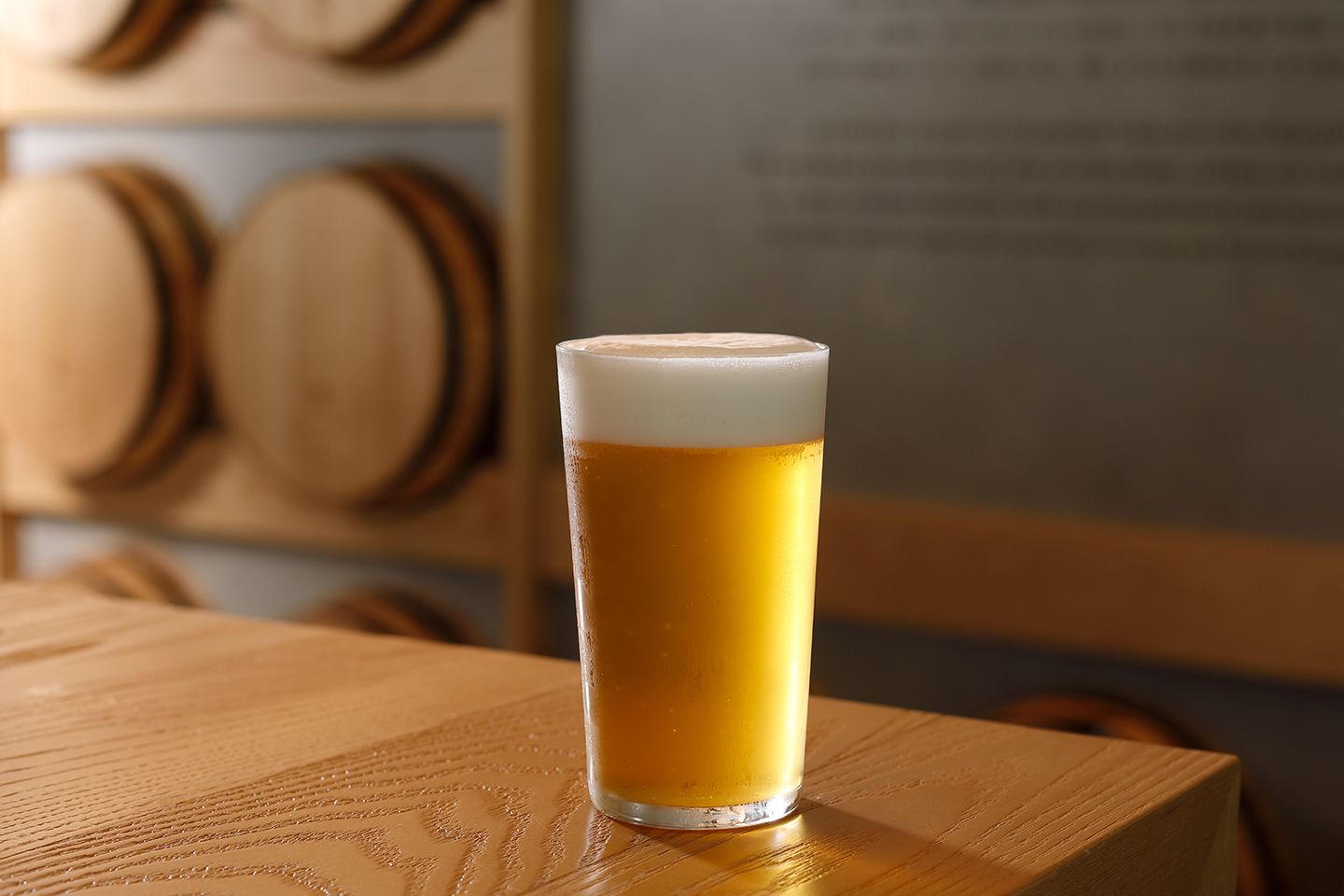 「Terrace Lager (テラス ラガー)」¥900(税抜)