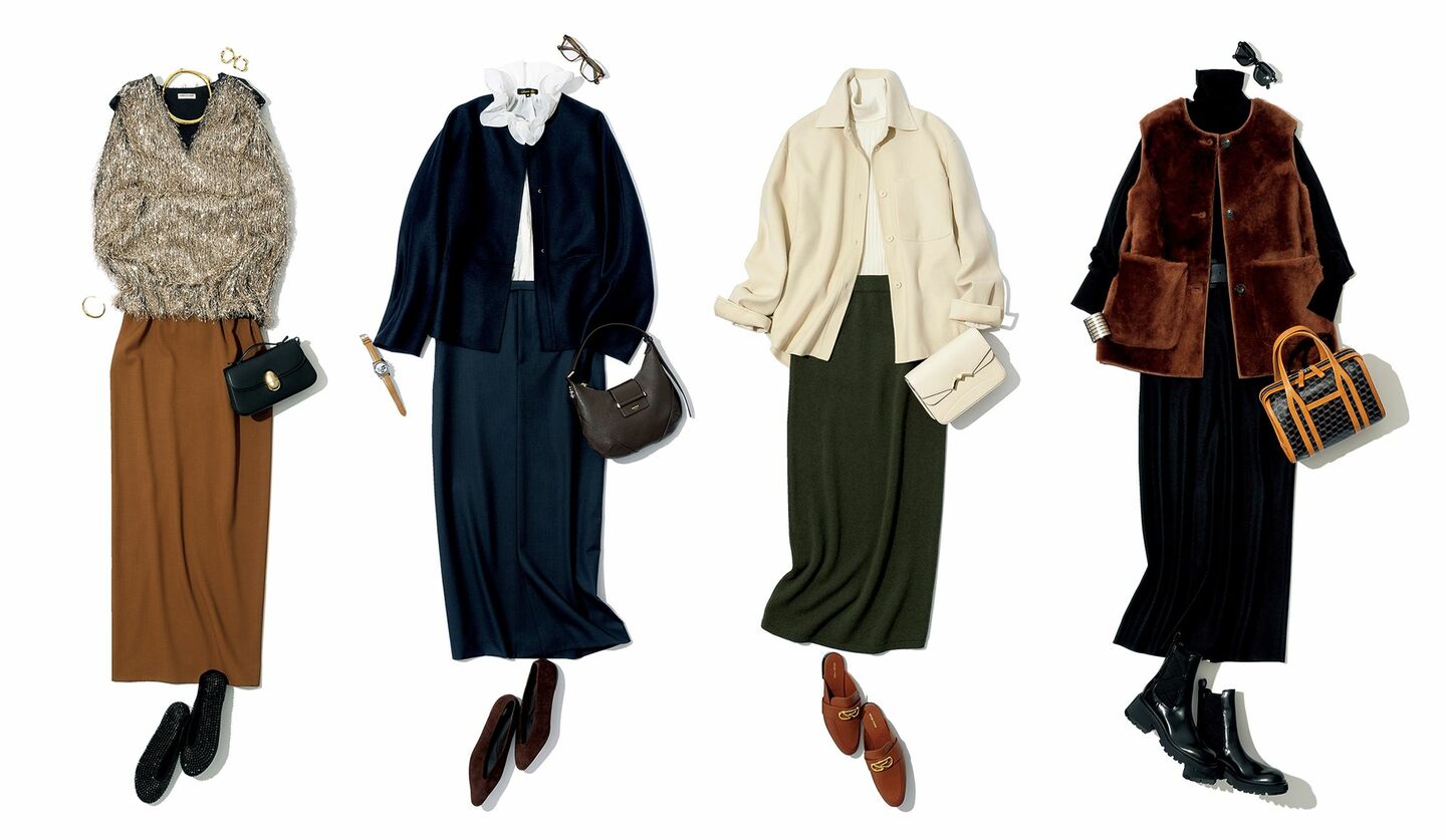 大西真理子さんスタイリングによる「ロングタイト」のコーディネート