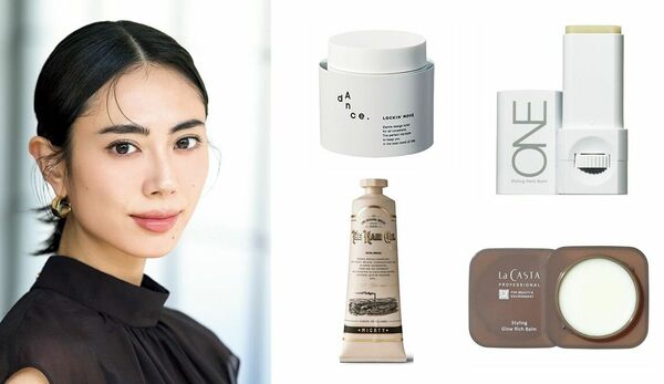 気になる「アホ毛」を抑える！ヘアスタイリング術【３選】