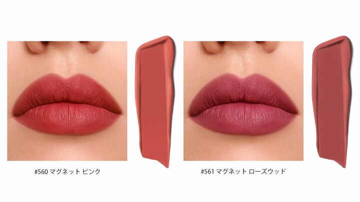 リップ_7