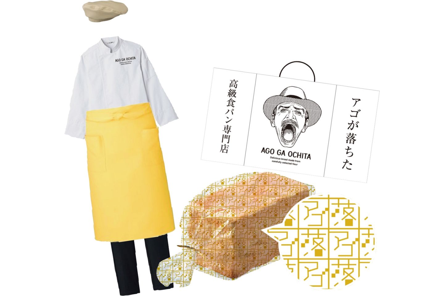 パン_4,ショップ_4