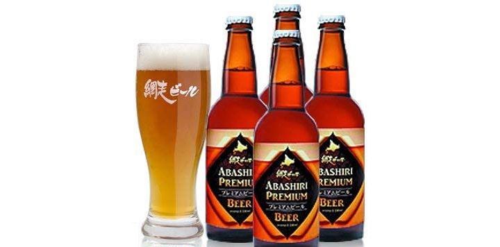 「網走ビール ABASHIRIプレミアムビール 330ml×4本セット」(網走ビール)