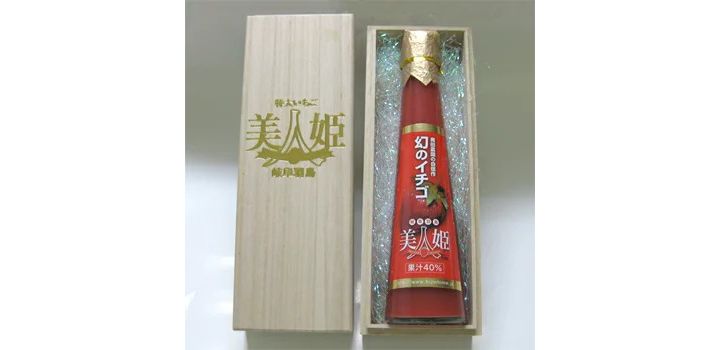 「美人姫いちご果汁40% ツリーボトルタイプ 320g 桐箱入」(価格:¥4,300)