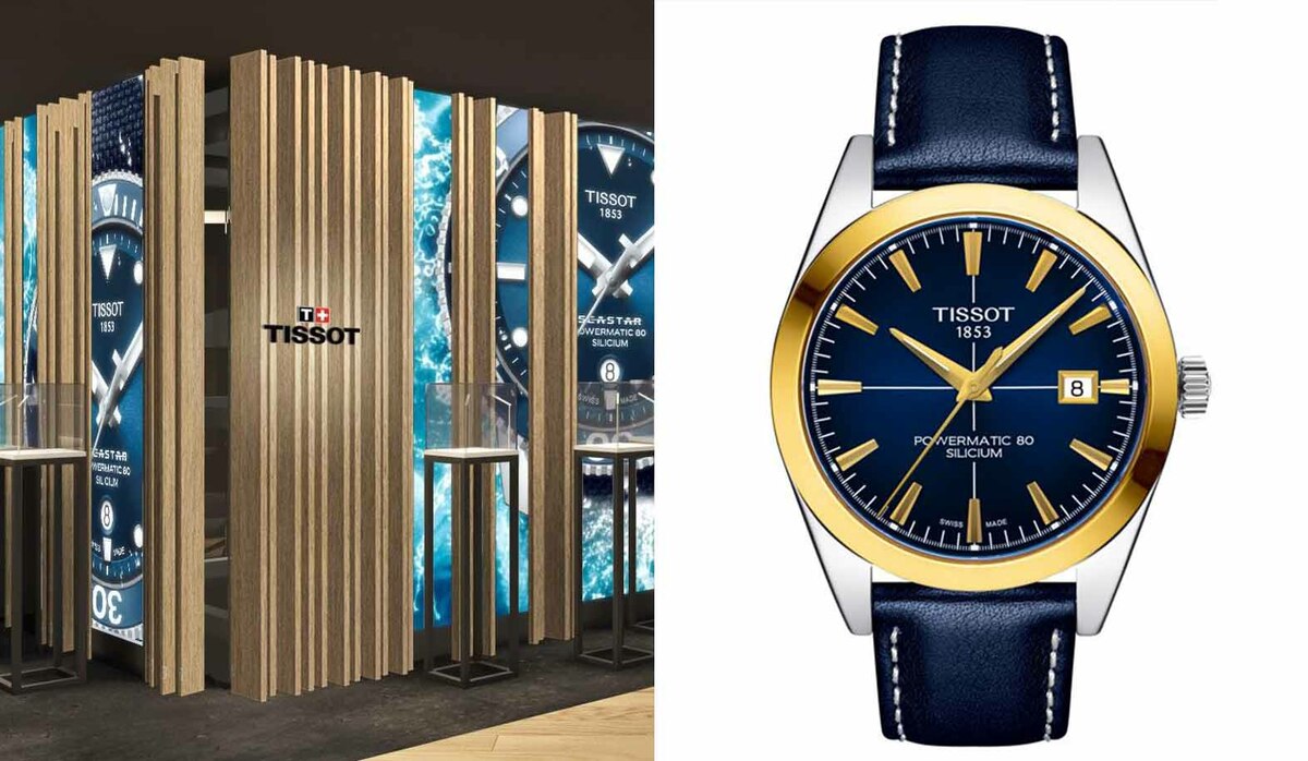 ティソ(TISSOT) 2023新作 時の手が届かない世界。「ティソ