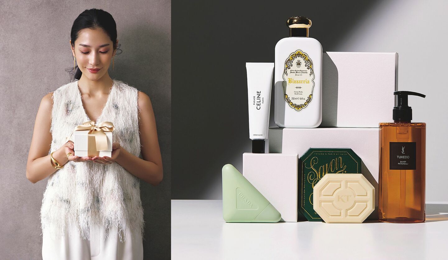 プラダ ビューティ、セリーヌ、イヴ・サンローランのボディケアアイテムの画像