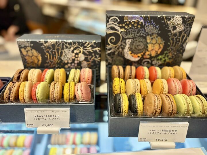 酒_11,スイーツ_10,クリスマスケーキ_10,チョコレート_10