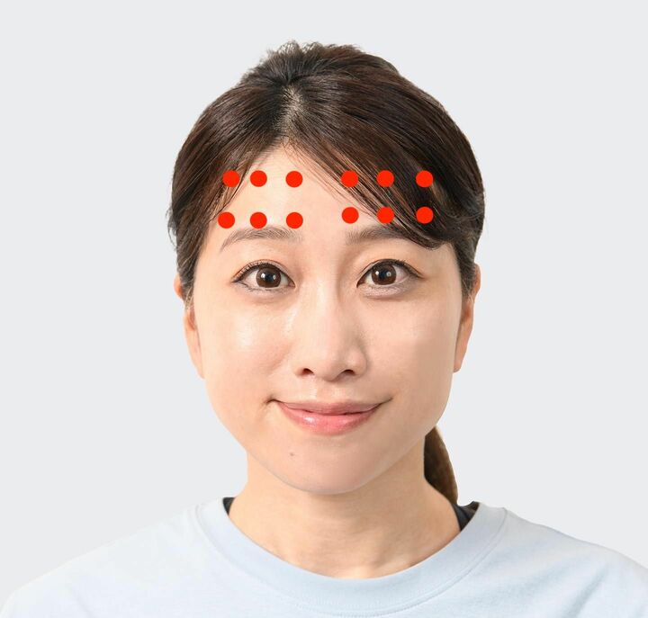 マッサージするポイントを確認する