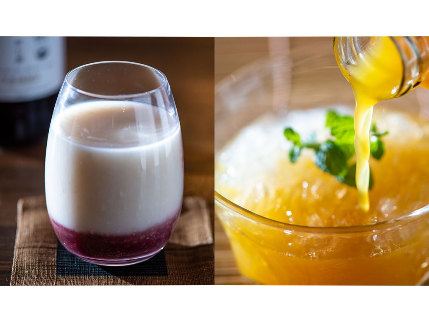 「オーガニック飲む酢」をアレンジした画像