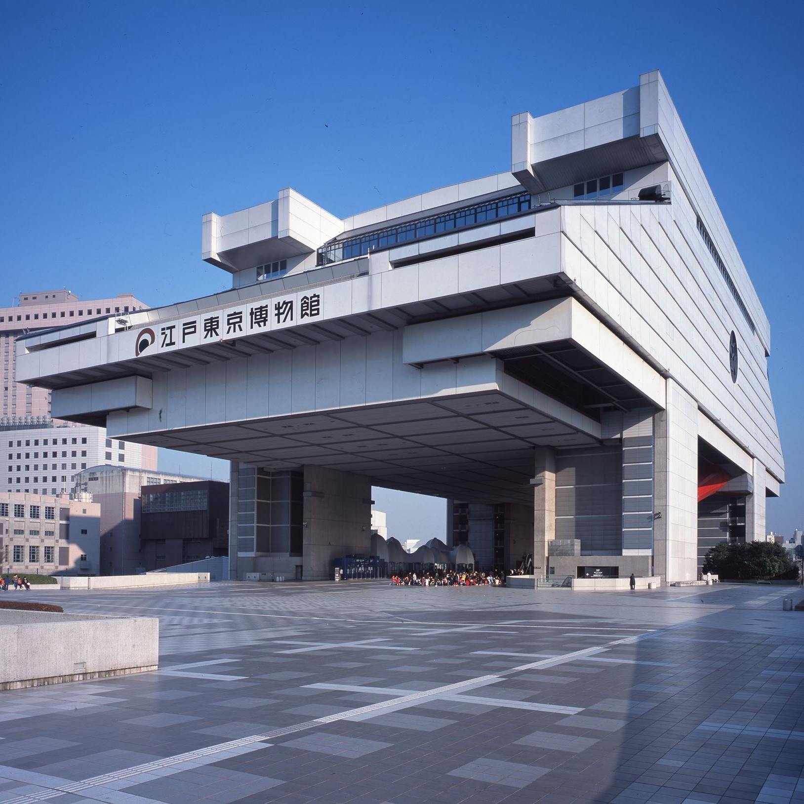 東京都江戸東京博物館(東京都墨田区)