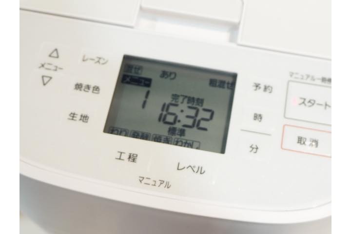 画面には焼き上がり時間が表示されます。