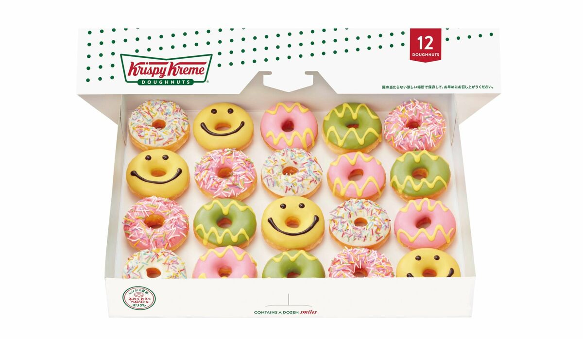 クリスピー クリーム ドーナツよりイエロー グリーン ピンクの心弾む イースター限定ドーナツ が登場 Precious Jp プレシャス