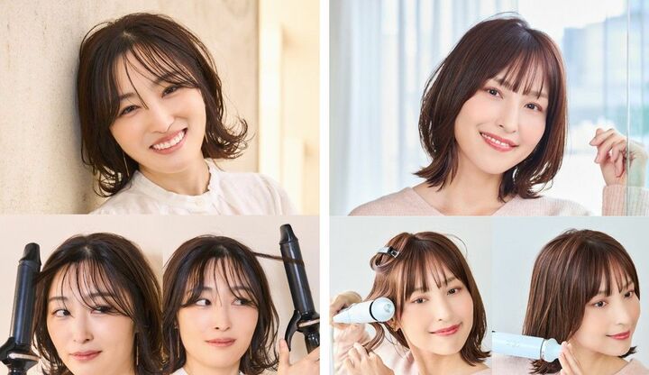 ボブヘアの巻き方アレンジ術