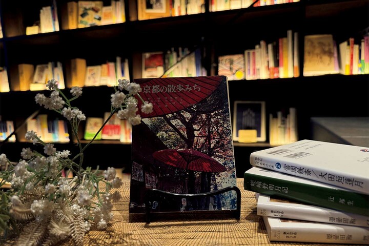 ブックホテル「TUNE STAY KYOTO」