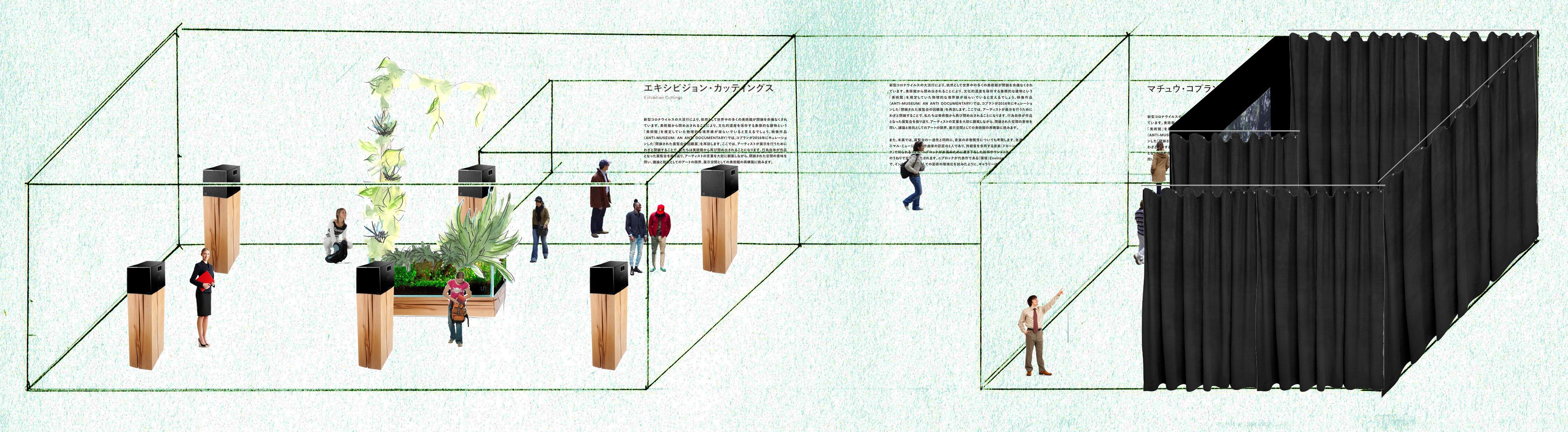 東京_3,銀座_3,展覧会_3