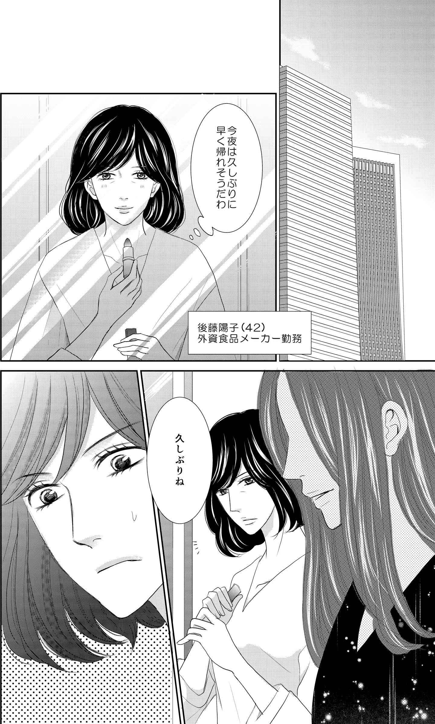 <1/30>