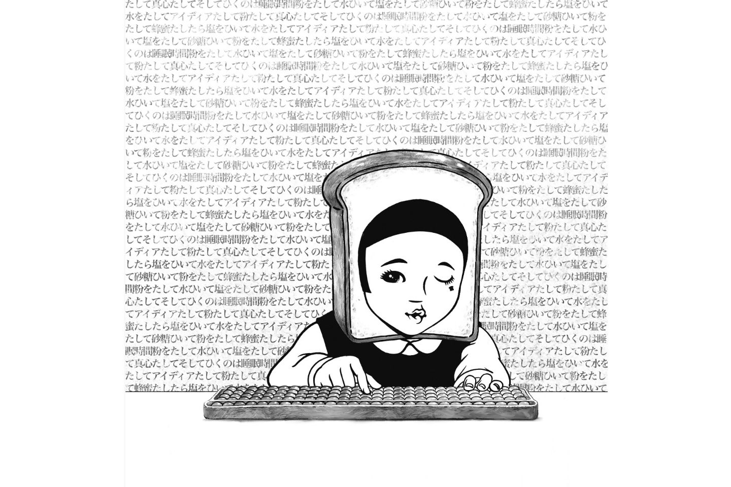 パン_1,ショップ_1