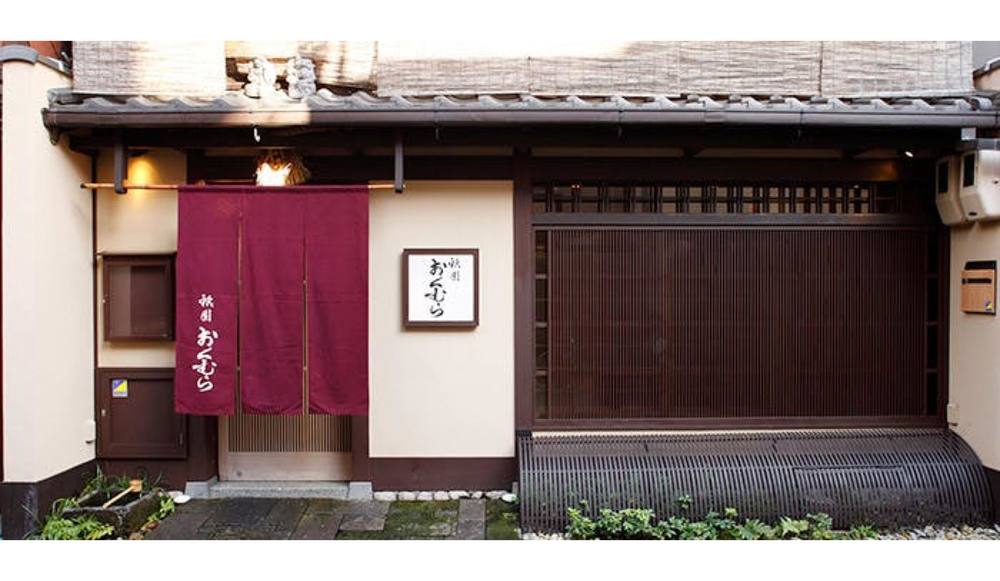 祇園のフレンチ10選 ランチ ディナーに ミシュラン掲載店や高級ビストロを厳選 Precious Jp プレシャス