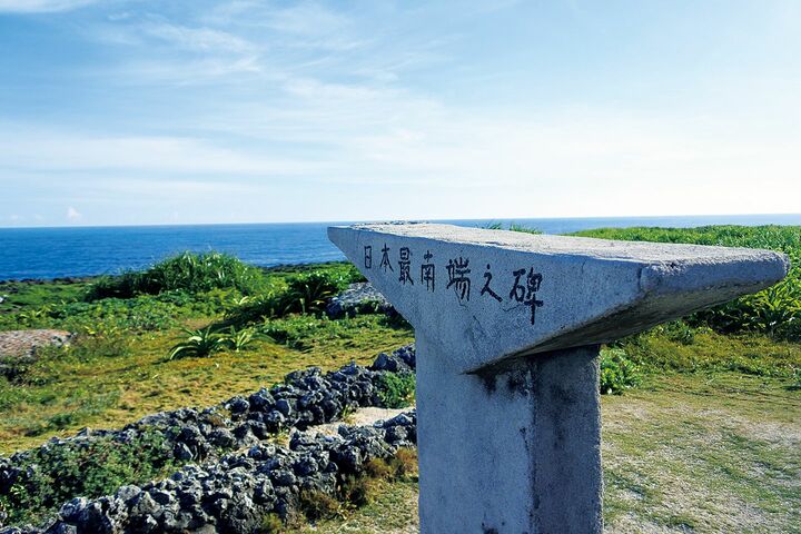 沖縄_8,絶景_8,旅行_8,国内旅行_8