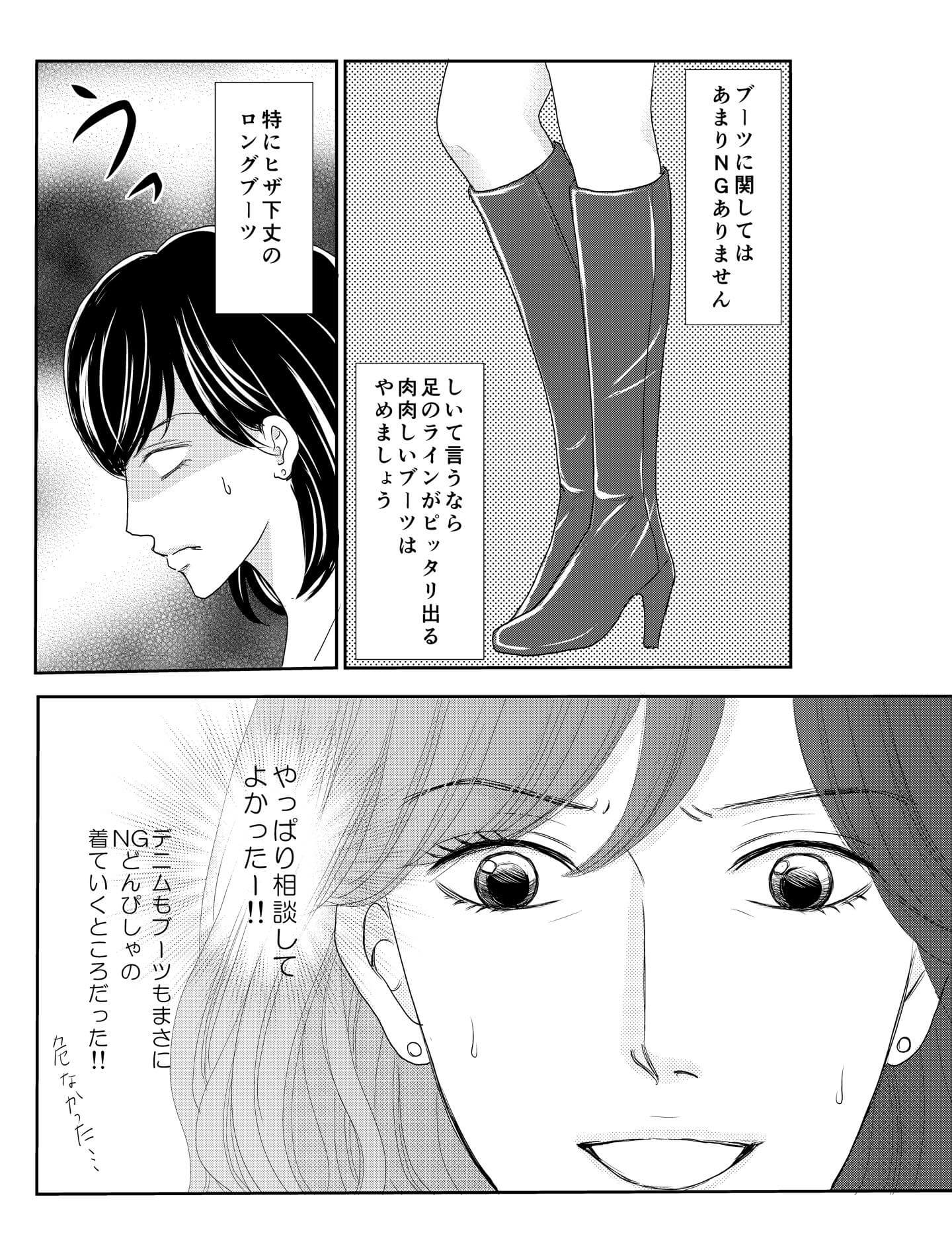 <9/22>