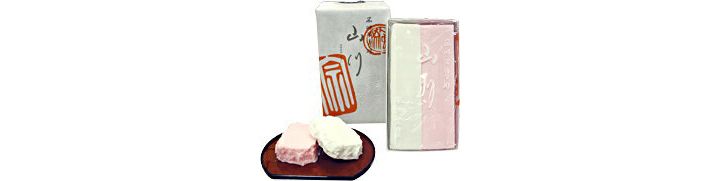 日本三銘菓 その3:「山川 2枚入り」(風流堂)