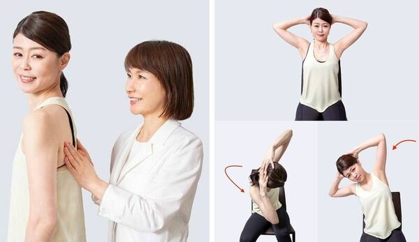 後ろ姿美人になる「トレーニング・ストレッチ」【やり方５選】