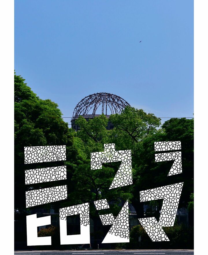 展覧会_1