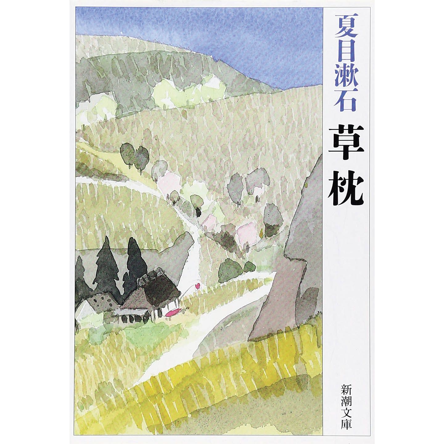 本_1