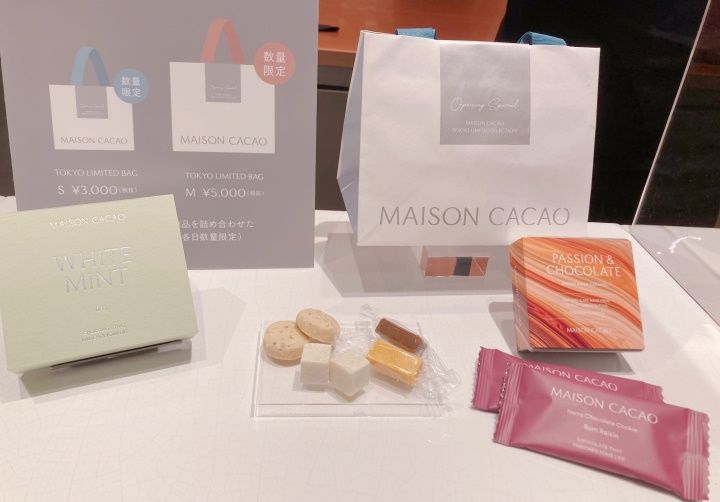 手土産_5,スイーツ_5,チョコレート_5,東京_5