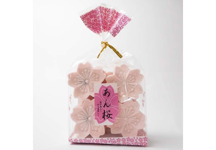 「桜の落雁 あん桜」(京都お菓子の部屋)