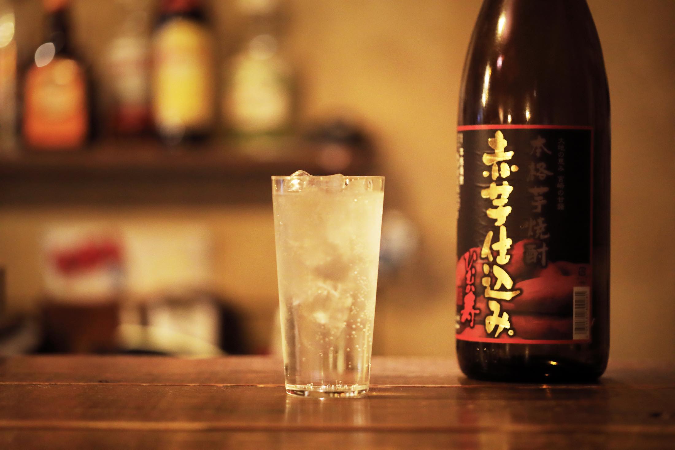 「ひむか寿のソーダ割り」¥600