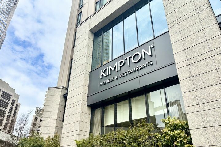 パン_1,ティー_1,ホテル_1,東京_1