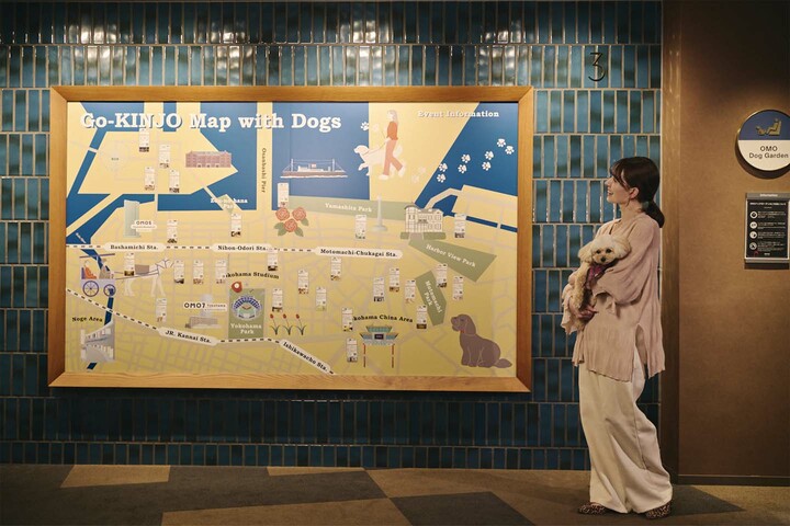 「OMO7横浜 by 星野リゾート」が紹介する「愛犬ご近所マップ」