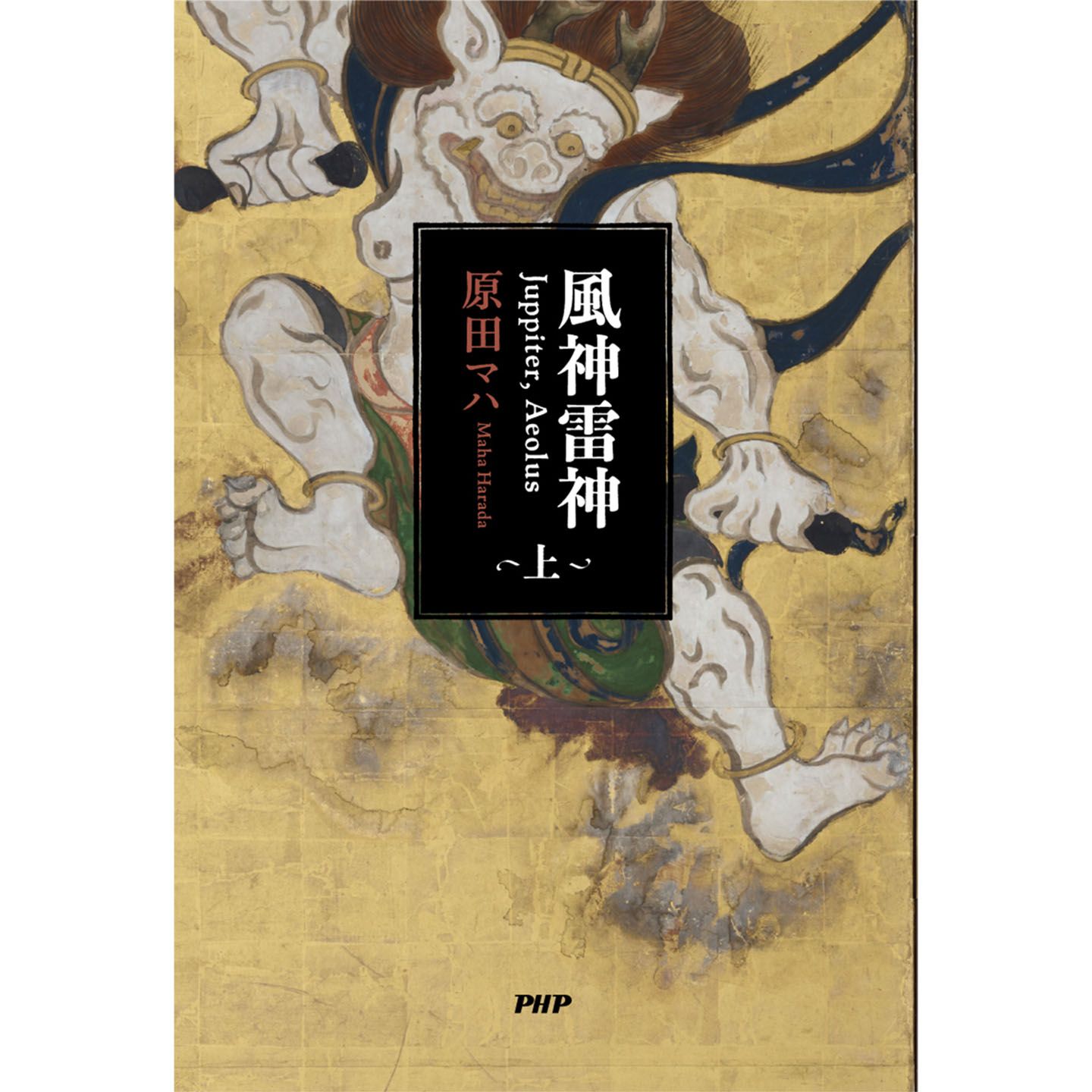 本_1